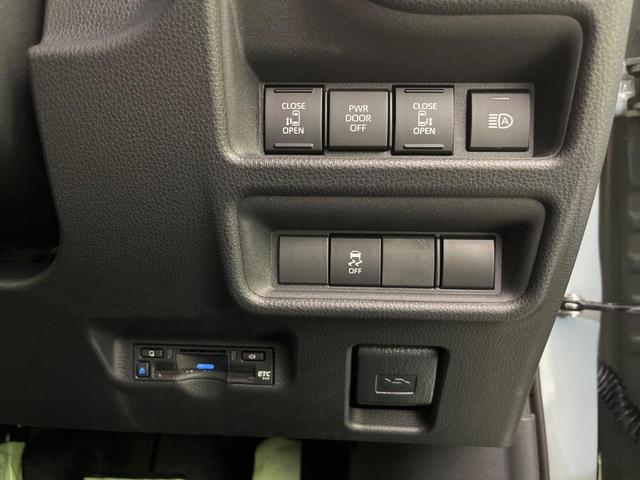 シエンタ ハイブリッドＺ　純正８型ディスプレイオーディオ　全周囲カメラ　両側電動ドア　衝突軽減　レーダークルーズ　コーナーセンサー　１００Ｖ電源　スマートキー　ＬＥＤヘッド　ＥＴＣ　オートハイビーム　車線逸脱警報　オートライト（44枚目）
