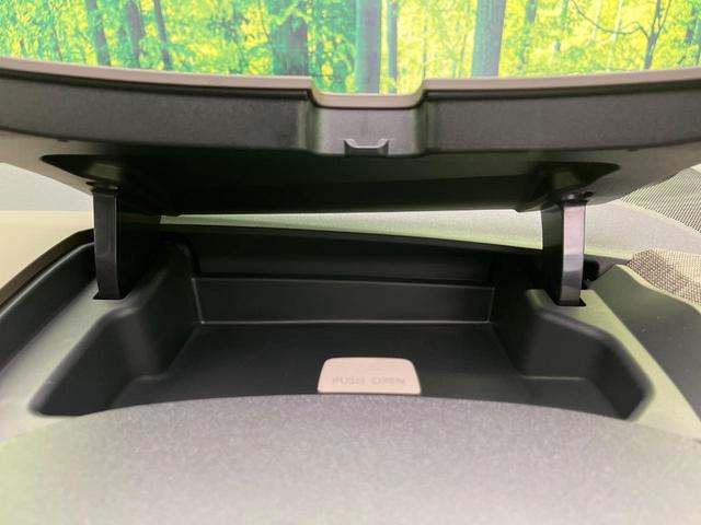 シエンタ ハイブリッドＺ　純正８型ディスプレイオーディオ　全周囲カメラ　両側電動ドア　衝突軽減　レーダークルーズ　コーナーセンサー　１００Ｖ電源　スマートキー　ＬＥＤヘッド　ＥＴＣ　オートハイビーム　車線逸脱警報　オートライト（54枚目）