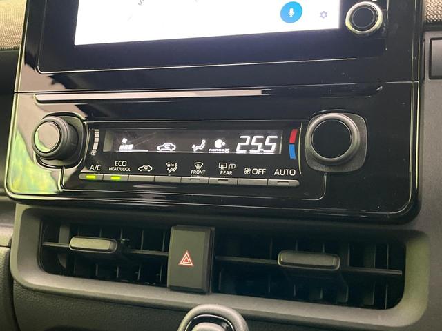 シエンタ ハイブリッドＺ　純正８型ディスプレイオーディオ　全周囲カメラ　両側電動ドア　衝突軽減　レーダークルーズ　コーナーセンサー　１００Ｖ電源　スマートキー　ＬＥＤヘッド　ＥＴＣ　オートハイビーム　車線逸脱警報　オートライト（59枚目）