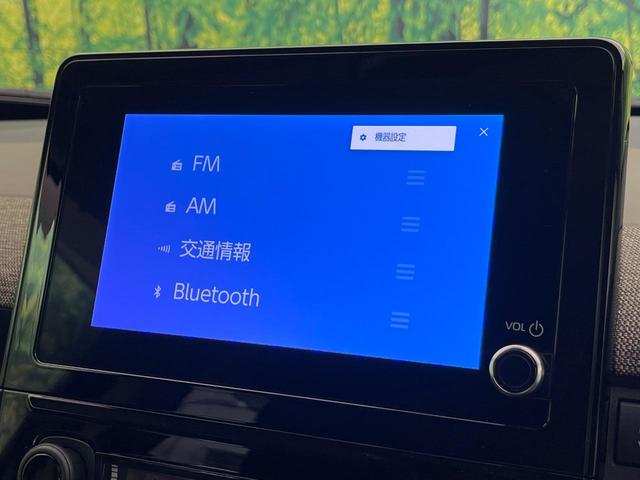 シエンタ ハイブリッドＺ　純正８型ディスプレイオーディオ　全周囲カメラ　両側電動ドア　衝突軽減　レーダークルーズ　コーナーセンサー　１００Ｖ電源　スマートキー　ＬＥＤヘッド　ＥＴＣ　オートハイビーム　車線逸脱警報　オートライト（63枚目）