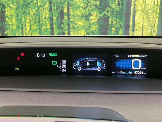 プリウス Ｓセーフティプラス　純正９型ナビ　衝突軽減　レーダークルーズ　バックカメラ　コーナーセンサー　ＬＥＤヘッド　ＬＥＤフォグ　ＥＴＣ　オートハイビーム　パークアシスト　車線逸脱警報　オートライト　オートエアコン　フルセグ（46枚目）