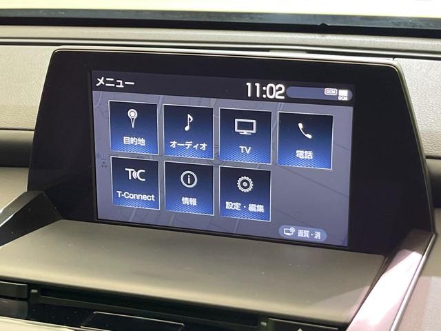 クラウンハイブリッド Ｓ　Ｃパッケージ　純正ナビ　衝突軽減　レーダークルーズ　黒革シート　シートベンチレーション　シートヒーター　ブラインドスポットモニター　バックカメラ　ＬＥＤヘッド　ステアリングヒーター　パワーシート　コーナーセンサー（34枚目）