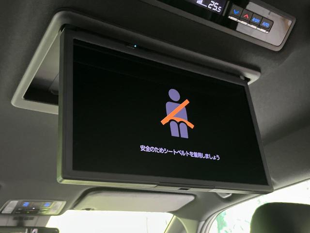 ノア ハイブリッドＳ－Ｚ　純正１０．５型ナビ　後席モニター　バックカメラ　寒冷地仕様　衝突軽減装置　レーダークルーズ　デジタルインナーミラー　コーナーセンサー　スマートキー　ＬＥＤヘッド　ＥＴＣ　ヘッドアップディスプレイ（3枚目）