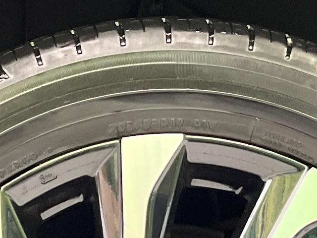 ノア ハイブリッドＳ－Ｚ　純正１０．５型ナビ　後席モニター　バックカメラ　寒冷地仕様　衝突軽減装置　レーダークルーズ　デジタルインナーミラー　コーナーセンサー　スマートキー　ＬＥＤヘッド　ＥＴＣ　ヘッドアップディスプレイ（33枚目）