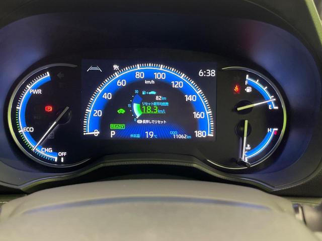 ノア ハイブリッドＳ－Ｚ　純正１０．５型ナビ　後席モニター　バックカメラ　寒冷地仕様　衝突軽減装置　レーダークルーズ　デジタルインナーミラー　コーナーセンサー　スマートキー　ＬＥＤヘッド　ＥＴＣ　ヘッドアップディスプレイ（36枚目）