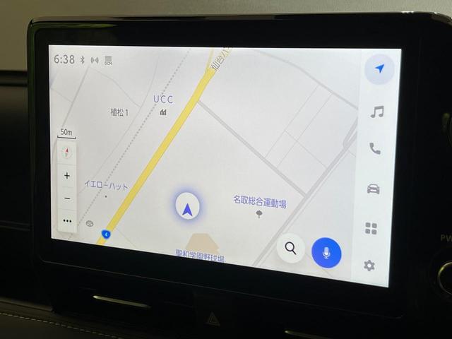 ノア ハイブリッドＳ－Ｚ　純正１０．５型ナビ　後席モニター　バックカメラ　寒冷地仕様　衝突軽減装置　レーダークルーズ　デジタルインナーミラー　コーナーセンサー　スマートキー　ＬＥＤヘッド　ＥＴＣ　ヘッドアップディスプレイ（37枚目）