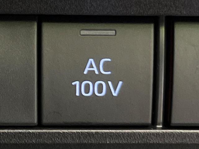 ノア ハイブリッドＳ－Ｚ　純正１０．５型ナビ　後席モニター　バックカメラ　寒冷地仕様　衝突軽減装置　レーダークルーズ　デジタルインナーミラー　コーナーセンサー　スマートキー　ＬＥＤヘッド　ＥＴＣ　ヘッドアップディスプレイ（52枚目）