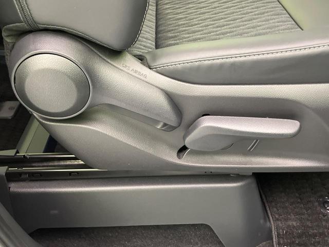 ノア ハイブリッドＳ－Ｚ　純正１０．５型ナビ　後席モニター　バックカメラ　寒冷地仕様　衝突軽減装置　レーダークルーズ　デジタルインナーミラー　コーナーセンサー　スマートキー　ＬＥＤヘッド　ＥＴＣ　ヘッドアップディスプレイ（57枚目）