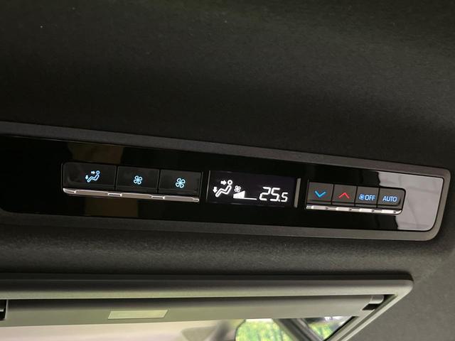 ノア ハイブリッドＳ－Ｚ　純正１０．５型ナビ　後席モニター　バックカメラ　寒冷地仕様　衝突軽減装置　レーダークルーズ　デジタルインナーミラー　コーナーセンサー　スマートキー　ＬＥＤヘッド　ＥＴＣ　ヘッドアップディスプレイ（62枚目）