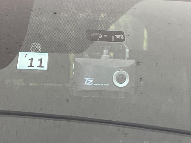 ノア ハイブリッドＳ－Ｚ　純正１０．５型ナビ　後席モニター　バックカメラ　寒冷地仕様　衝突軽減装置　レーダークルーズ　デジタルインナーミラー　コーナーセンサー　スマートキー　ＬＥＤヘッド　ＥＴＣ　ヘッドアップディスプレイ（64枚目）