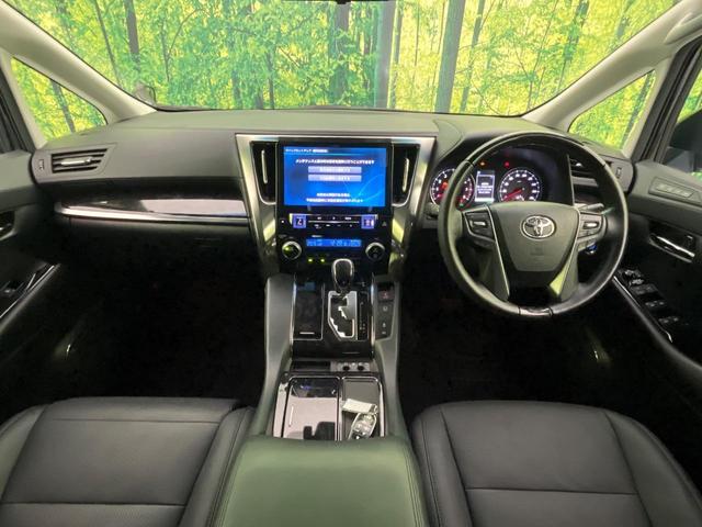 ヴェルファイア ２．５Ｚ　Ｇエディション　サンルーフ　後席モニター　ＢＩＧ－Ｘ１１型ナビ　デジタルミラー　ブラインドスポットモニター　寒冷地仕様　三眼ＬＥＤヘッド　衝突軽減　レーダークルーズ　両側電動ドア　電動リアゲート　シートエアコン（2枚目）