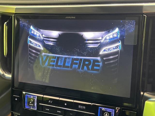 ヴェルファイア ２．５Ｚ　Ｇエディション　サンルーフ　後席モニター　ＢＩＧ－Ｘ１１型ナビ　デジタルミラー　ブラインドスポットモニター　寒冷地仕様　三眼ＬＥＤヘッド　衝突軽減　レーダークルーズ　両側電動ドア　電動リアゲート　シートエアコン（5枚目）