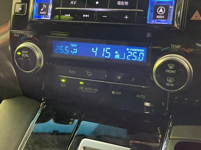 ヴェルファイア ２．５Ｚ　Ｇエディション　サンルーフ　後席モニター　ＢＩＧ－Ｘ１１型ナビ　デジタルミラー　ブラインドスポットモニター　寒冷地仕様　三眼ＬＥＤヘッド　衝突軽減　レーダークルーズ　両側電動ドア　電動リアゲート　シートエアコン（44枚目）