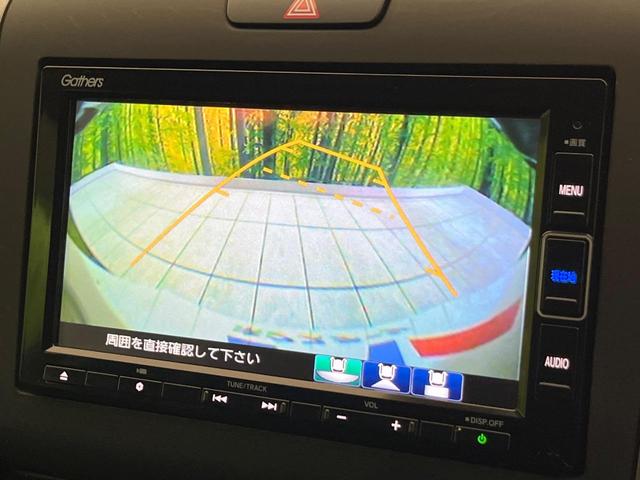 フリード Ｇ・ホンダセンシング　両側電動ドア　純正ナビ　バックカメラ　衝突軽減　レーダークルーズ　シートヒーター　コーナーセンサー　スマートキー　ＬＥＤヘッド　ＥＴＣ　オートハイビーム　車線逸脱警報　誤発進抑制機能　横滑り防止装置（5枚目）