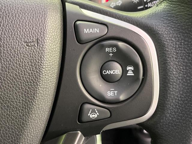 フリード Ｇ・ホンダセンシング　両側電動ドア　純正ナビ　バックカメラ　衝突軽減　レーダークルーズ　シートヒーター　コーナーセンサー　スマートキー　ＬＥＤヘッド　ＥＴＣ　オートハイビーム　車線逸脱警報　誤発進抑制機能　横滑り防止装置（7枚目）