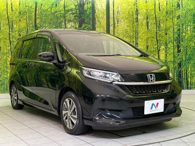 フリード Ｇ・ホンダセンシング　両側電動ドア　純正ナビ　バックカメラ　衝突軽減　レーダークルーズ　シートヒーター　コーナーセンサー　スマートキー　ＬＥＤヘッド　ＥＴＣ　オートハイビーム　車線逸脱警報　誤発進抑制機能　横滑り防止装置（17枚目）
