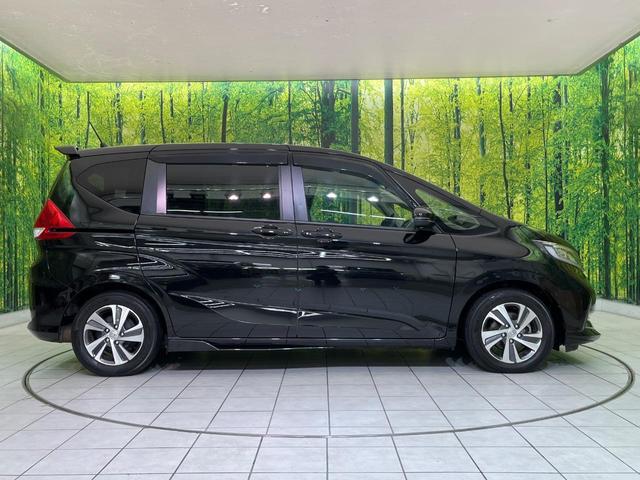 フリード Ｇ・ホンダセンシング　両側電動ドア　純正ナビ　バックカメラ　衝突軽減　レーダークルーズ　シートヒーター　コーナーセンサー　スマートキー　ＬＥＤヘッド　ＥＴＣ　オートハイビーム　車線逸脱警報　誤発進抑制機能　横滑り防止装置（22枚目）