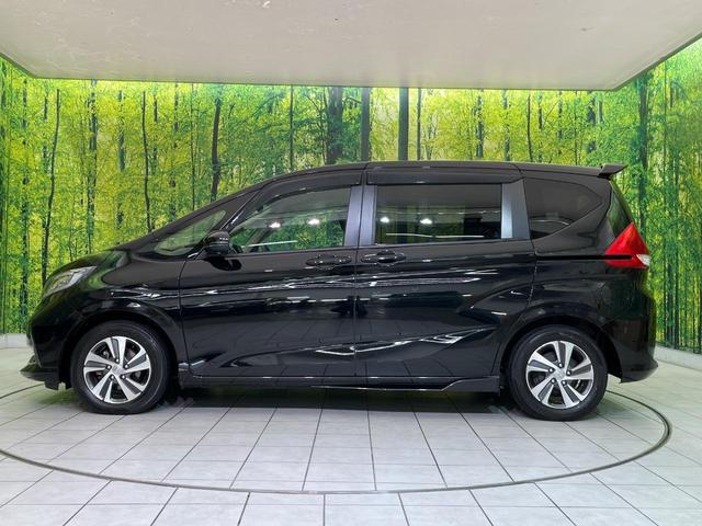 フリード Ｇ・ホンダセンシング　両側電動ドア　純正ナビ　バックカメラ　衝突軽減　レーダークルーズ　シートヒーター　コーナーセンサー　スマートキー　ＬＥＤヘッド　ＥＴＣ　オートハイビーム　車線逸脱警報　誤発進抑制機能　横滑り防止装置（24枚目）