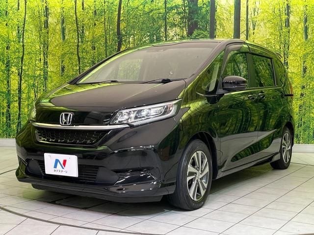 フリード Ｇ・ホンダセンシング　両側電動ドア　純正ナビ　バックカメラ　衝突軽減　レーダークルーズ　シートヒーター　コーナーセンサー　スマートキー　ＬＥＤヘッド　ＥＴＣ　オートハイビーム　車線逸脱警報　誤発進抑制機能　横滑り防止装置（25枚目）