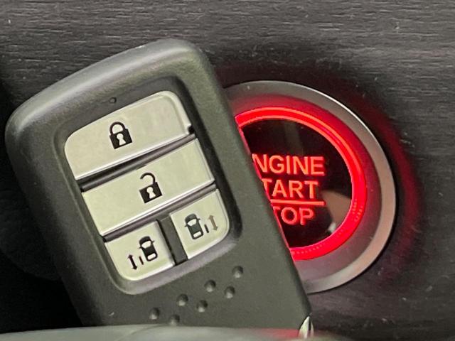 フリード Ｇ・ホンダセンシング　両側電動ドア　純正ナビ　バックカメラ　衝突軽減　レーダークルーズ　シートヒーター　コーナーセンサー　スマートキー　ＬＥＤヘッド　ＥＴＣ　オートハイビーム　車線逸脱警報　誤発進抑制機能　横滑り防止装置（34枚目）