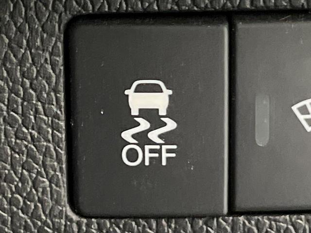 フリード Ｇ・ホンダセンシング　両側電動ドア　純正ナビ　バックカメラ　衝突軽減　レーダークルーズ　シートヒーター　コーナーセンサー　スマートキー　ＬＥＤヘッド　ＥＴＣ　オートハイビーム　車線逸脱警報　誤発進抑制機能　横滑り防止装置（37枚目）