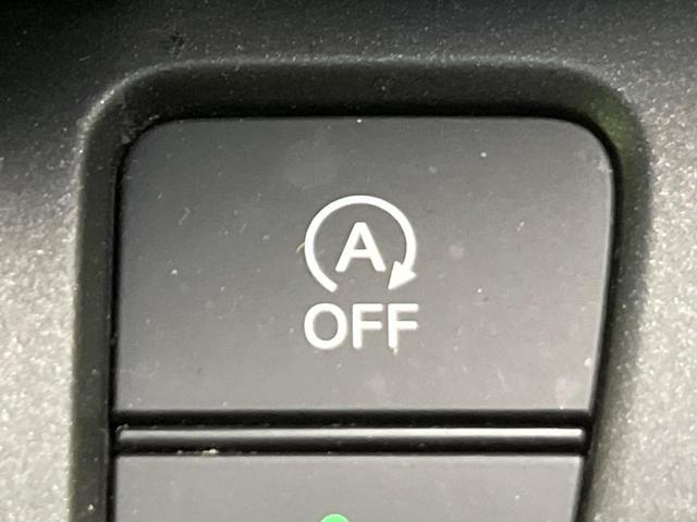 フリード Ｇ・ホンダセンシング　両側電動ドア　純正ナビ　バックカメラ　衝突軽減　レーダークルーズ　シートヒーター　コーナーセンサー　スマートキー　ＬＥＤヘッド　ＥＴＣ　オートハイビーム　車線逸脱警報　誤発進抑制機能　横滑り防止装置（47枚目）