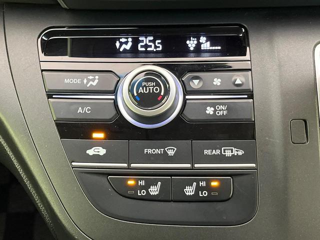 フリード Ｇ・ホンダセンシング　両側電動ドア　純正ナビ　バックカメラ　衝突軽減　レーダークルーズ　シートヒーター　コーナーセンサー　スマートキー　ＬＥＤヘッド　ＥＴＣ　オートハイビーム　車線逸脱警報　誤発進抑制機能　横滑り防止装置（49枚目）