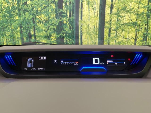 フリード Ｇ・ホンダセンシング　両側電動ドア　純正ナビ　バックカメラ　衝突軽減　レーダークルーズ　シートヒーター　コーナーセンサー　スマートキー　ＬＥＤヘッド　ＥＴＣ　オートハイビーム　車線逸脱警報　誤発進抑制機能　横滑り防止装置（50枚目）