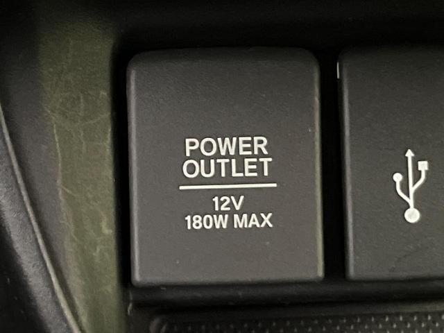 フリード Ｇ・ホンダセンシング　両側電動ドア　純正ナビ　バックカメラ　衝突軽減　レーダークルーズ　シートヒーター　コーナーセンサー　スマートキー　ＬＥＤヘッド　ＥＴＣ　オートハイビーム　車線逸脱警報　誤発進抑制機能　横滑り防止装置（51枚目）