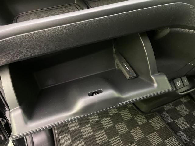 フリード Ｇ・ホンダセンシング　両側電動ドア　純正ナビ　バックカメラ　衝突軽減　レーダークルーズ　シートヒーター　コーナーセンサー　スマートキー　ＬＥＤヘッド　ＥＴＣ　オートハイビーム　車線逸脱警報　誤発進抑制機能　横滑り防止装置（55枚目）