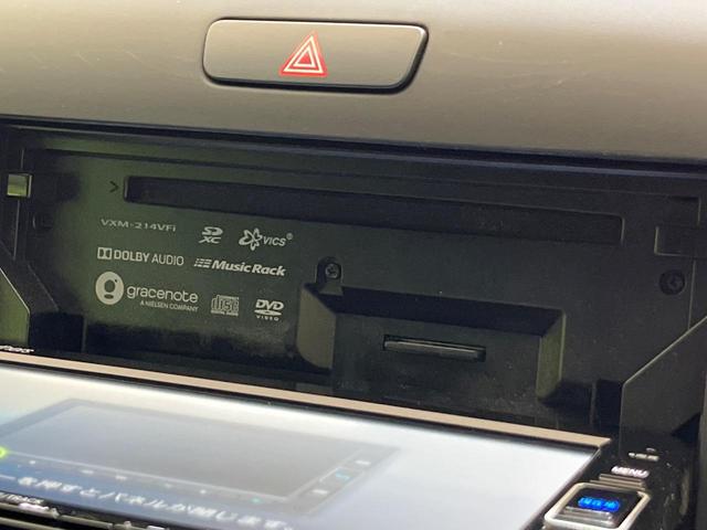 フリード Ｇ・ホンダセンシング　両側電動ドア　純正ナビ　バックカメラ　衝突軽減　レーダークルーズ　シートヒーター　コーナーセンサー　スマートキー　ＬＥＤヘッド　ＥＴＣ　オートハイビーム　車線逸脱警報　誤発進抑制機能　横滑り防止装置（64枚目）