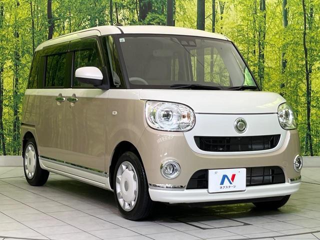 ムーヴキャンバス ＧメイクアップＶＳ　ＳＡＩＩＩ　純正ナビ　全周囲カメラ　両側電動ドア　衝突軽減　シートヒーター　スマートキー　ＬＥＤヘッド　ＥＴＣ　オートハイビーム　オートエアコン　車線逸脱警報　誤発進抑制機能　Ｂｌｕｅｔｏｏｔｈ再生　フルセグＴＶ（17枚目）