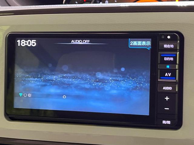 ムーヴキャンバス ＧメイクアップＶＳ　ＳＡＩＩＩ　純正ナビ　全周囲カメラ　両側電動ドア　衝突軽減　シートヒーター　スマートキー　ＬＥＤヘッド　ＥＴＣ　オートハイビーム　オートエアコン　車線逸脱警報　誤発進抑制機能　Ｂｌｕｅｔｏｏｔｈ再生　フルセグＴＶ（51枚目）