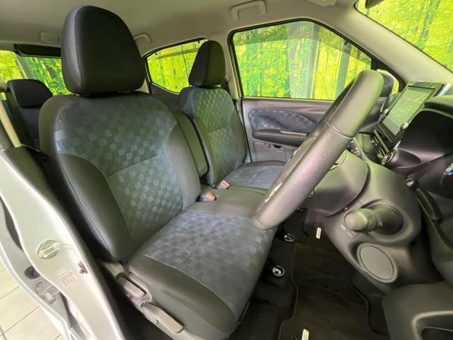 デイズ ハイウェイスター　Ｘ　純正９型ナビ　全周囲カメラ　衝突軽減装置　シートヒーター　コーナーセンサー　スマートキー　ＬＥＤヘッド　ＥＴＣ　車線逸脱警報　誤発進抑制機能　オートハイビーム　オートエアコン　純正１４インチＡＷ（8枚目）
