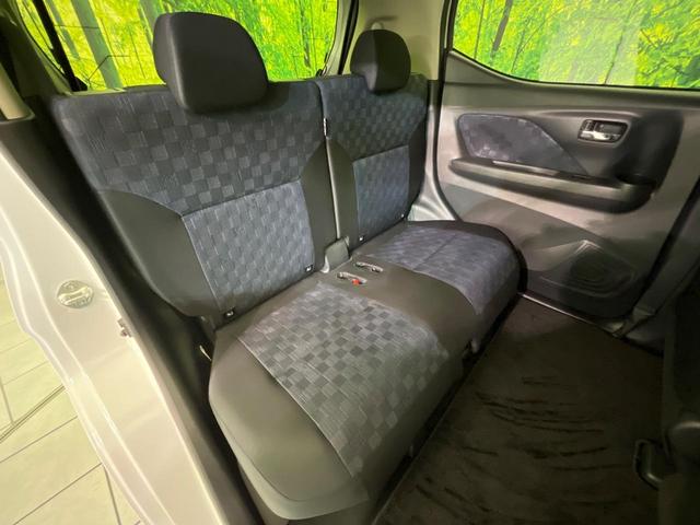 デイズ ハイウェイスター　Ｘ　純正９型ナビ　全周囲カメラ　衝突軽減装置　シートヒーター　コーナーセンサー　スマートキー　ＬＥＤヘッド　ＥＴＣ　車線逸脱警報　誤発進抑制機能　オートハイビーム　オートエアコン　純正１４インチＡＷ（9枚目）