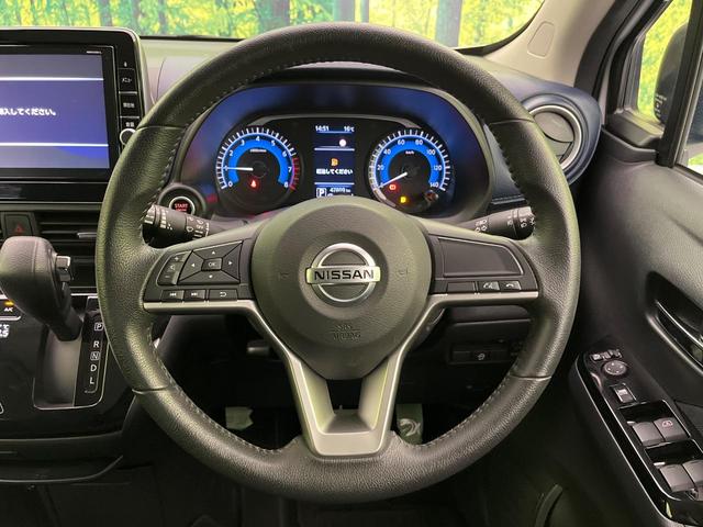 デイズ ハイウェイスター　Ｘ　純正９型ナビ　全周囲カメラ　衝突軽減装置　シートヒーター　コーナーセンサー　スマートキー　ＬＥＤヘッド　ＥＴＣ　車線逸脱警報　誤発進抑制機能　オートハイビーム　オートエアコン　純正１４インチＡＷ（11枚目）