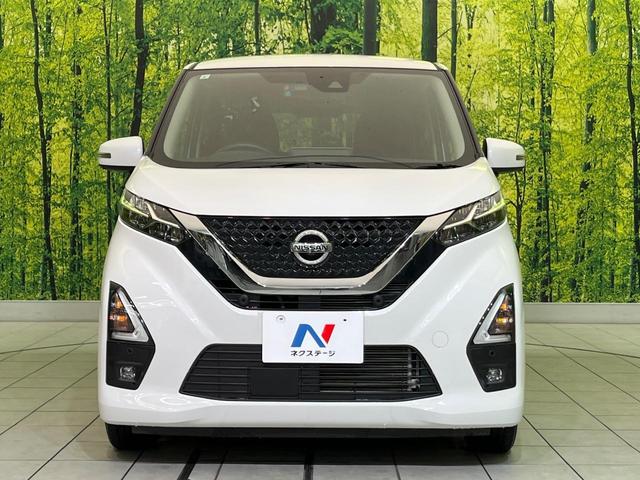 デイズ ハイウェイスター　Ｘ　純正９型ナビ　全周囲カメラ　衝突軽減装置　シートヒーター　コーナーセンサー　スマートキー　ＬＥＤヘッド　ＥＴＣ　車線逸脱警報　誤発進抑制機能　オートハイビーム　オートエアコン　純正１４インチＡＷ（14枚目）