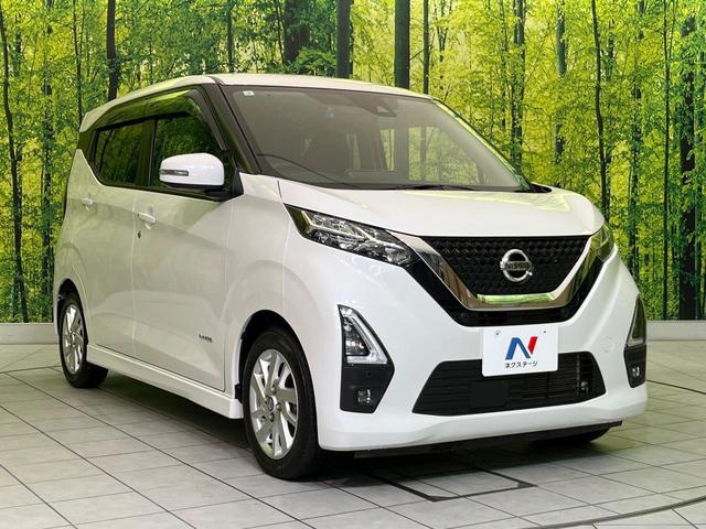 デイズ ハイウェイスター　Ｘ　純正９型ナビ　全周囲カメラ　衝突軽減装置　シートヒーター　コーナーセンサー　スマートキー　ＬＥＤヘッド　ＥＴＣ　車線逸脱警報　誤発進抑制機能　オートハイビーム　オートエアコン　純正１４インチＡＷ（16枚目）