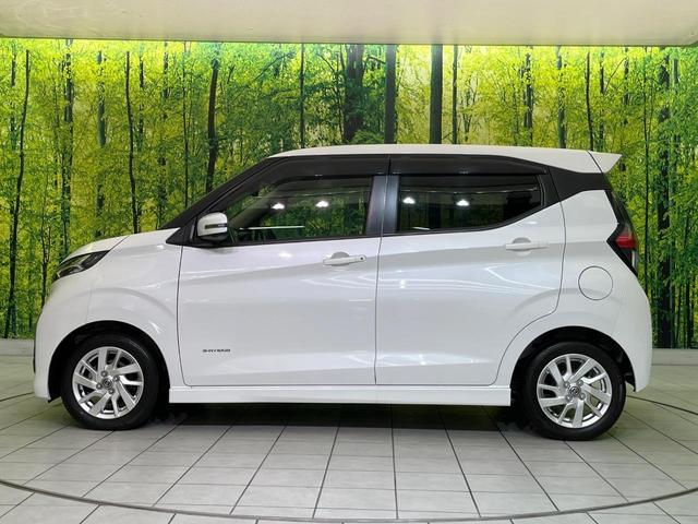 デイズ ハイウェイスター　Ｘ　純正９型ナビ　全周囲カメラ　衝突軽減装置　シートヒーター　コーナーセンサー　スマートキー　ＬＥＤヘッド　ＥＴＣ　車線逸脱警報　誤発進抑制機能　オートハイビーム　オートエアコン　純正１４インチＡＷ（23枚目）
