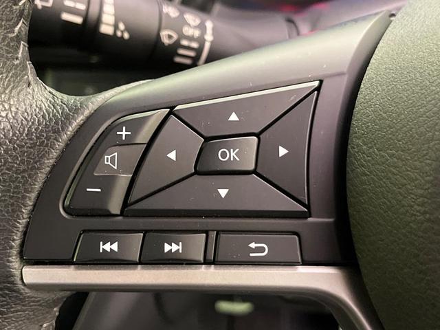 デイズ ハイウェイスター　Ｘ　純正９型ナビ　全周囲カメラ　衝突軽減装置　シートヒーター　コーナーセンサー　スマートキー　ＬＥＤヘッド　ＥＴＣ　車線逸脱警報　誤発進抑制機能　オートハイビーム　オートエアコン　純正１４インチＡＷ（37枚目）