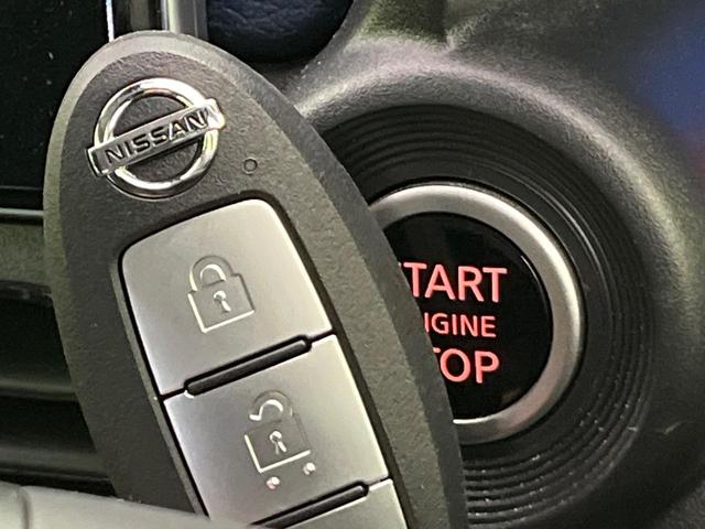 デイズ ハイウェイスター　Ｘ　純正９型ナビ　全周囲カメラ　衝突軽減装置　シートヒーター　コーナーセンサー　スマートキー　ＬＥＤヘッド　ＥＴＣ　車線逸脱警報　誤発進抑制機能　オートハイビーム　オートエアコン　純正１４インチＡＷ（40枚目）