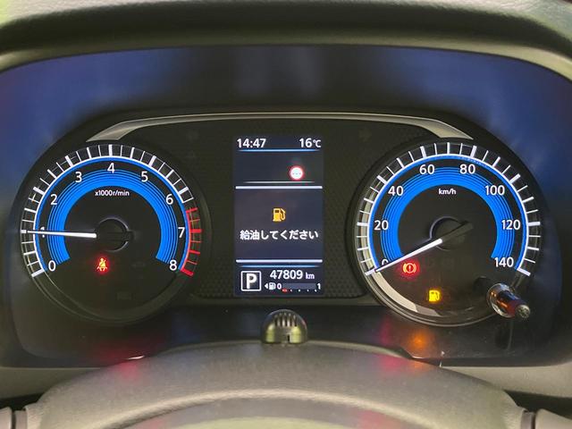 デイズ ハイウェイスター　Ｘ　純正９型ナビ　全周囲カメラ　衝突軽減装置　シートヒーター　コーナーセンサー　スマートキー　ＬＥＤヘッド　ＥＴＣ　車線逸脱警報　誤発進抑制機能　オートハイビーム　オートエアコン　純正１４インチＡＷ（41枚目）