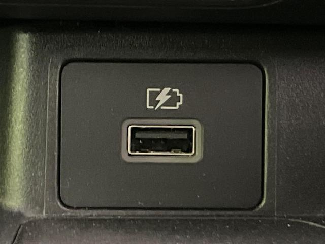 デイズ ハイウェイスター　Ｘ　純正９型ナビ　全周囲カメラ　衝突軽減装置　シートヒーター　コーナーセンサー　スマートキー　ＬＥＤヘッド　ＥＴＣ　車線逸脱警報　誤発進抑制機能　オートハイビーム　オートエアコン　純正１４インチＡＷ（42枚目）
