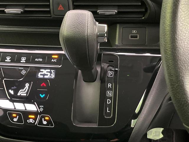 デイズ ハイウェイスター　Ｘ　純正９型ナビ　全周囲カメラ　衝突軽減装置　シートヒーター　コーナーセンサー　スマートキー　ＬＥＤヘッド　ＥＴＣ　車線逸脱警報　誤発進抑制機能　オートハイビーム　オートエアコン　純正１４インチＡＷ（44枚目）
