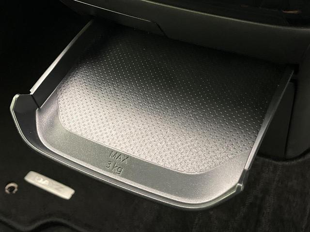 デイズ ハイウェイスター　Ｘ　純正９型ナビ　全周囲カメラ　衝突軽減装置　シートヒーター　コーナーセンサー　スマートキー　ＬＥＤヘッド　ＥＴＣ　車線逸脱警報　誤発進抑制機能　オートハイビーム　オートエアコン　純正１４インチＡＷ（45枚目）
