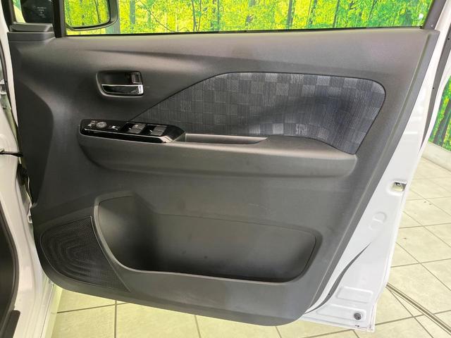 デイズ ハイウェイスター　Ｘ　純正９型ナビ　全周囲カメラ　衝突軽減装置　シートヒーター　コーナーセンサー　スマートキー　ＬＥＤヘッド　ＥＴＣ　車線逸脱警報　誤発進抑制機能　オートハイビーム　オートエアコン　純正１４インチＡＷ（46枚目）