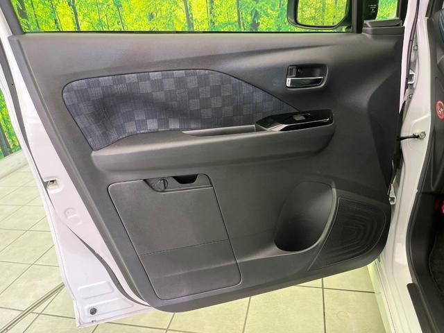 デイズ ハイウェイスター　Ｘ　純正９型ナビ　全周囲カメラ　衝突軽減装置　シートヒーター　コーナーセンサー　スマートキー　ＬＥＤヘッド　ＥＴＣ　車線逸脱警報　誤発進抑制機能　オートハイビーム　オートエアコン　純正１４インチＡＷ（47枚目）