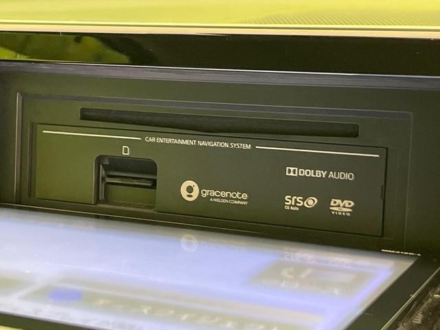 デイズ ハイウェイスター　Ｘ　純正９型ナビ　全周囲カメラ　衝突軽減装置　シートヒーター　コーナーセンサー　スマートキー　ＬＥＤヘッド　ＥＴＣ　車線逸脱警報　誤発進抑制機能　オートハイビーム　オートエアコン　純正１４インチＡＷ（57枚目）