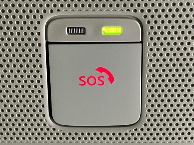 デイズ ハイウェイスター　Ｘ　純正９型ナビ　全周囲カメラ　衝突軽減装置　シートヒーター　コーナーセンサー　スマートキー　ＬＥＤヘッド　ＥＴＣ　車線逸脱警報　誤発進抑制機能　オートハイビーム　オートエアコン　純正１４インチＡＷ（61枚目）