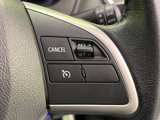 デイズ ハイウェイスター　Ｇターボ　ナビ　全周囲カメラ　衝突軽減　スマートキー　ＨＩＤヘッド　ＥＴＣ　クルコン　オートハイビーム　オートエアコン　純正１５インチＡＷ　Ｂｌｕｅｔｏｏｔｈ　ＣＤ　横滑り防止装置　アイドリングストップ（7枚目）